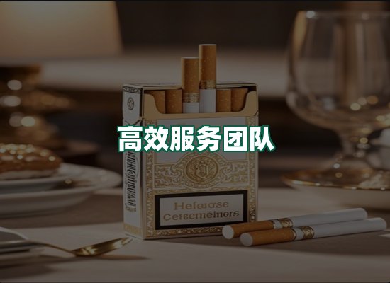 核心优势